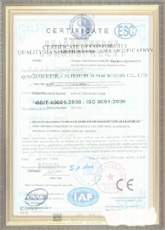 衡阳游览路线规划示例