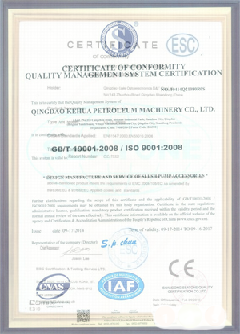 衡阳智慧导览界面示例
